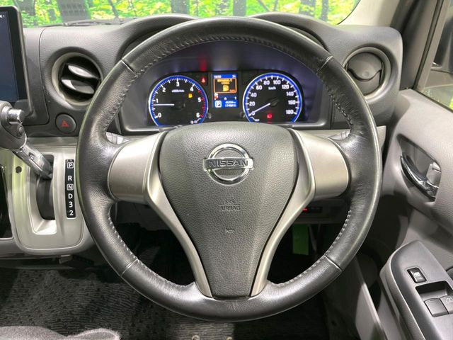 �X�e�A�����O���g�p�������Ȃ��A���ꂢ�ȏ�ԂƂȂ��Ă���܂���