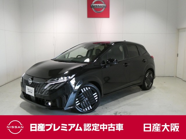 ノートオーラ1.2 G レザーエディション