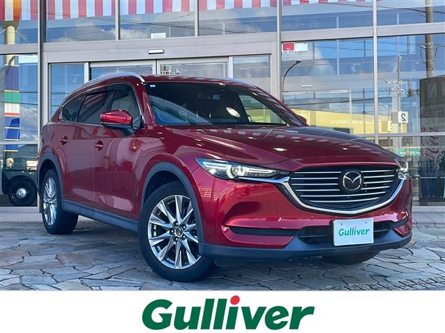 CX-82.5 25S プロアクティブ