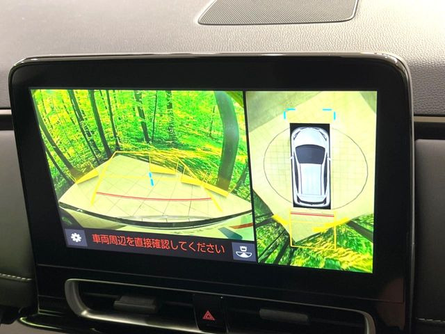 �y�p�m���~�b�N�r���[���j�^�[�z��p�̃J�����ɂ��A�ォ�猩���낵���悤�Ȏ��_��360�x�N���}�̎��͂��m�F���邱�Ƃ��ł��܂������p�������m�F���₷���A�����ꏊ�ł̐؂�Ԃ��⒓�Ԃ��X���[�Y�ɍs���܂��B