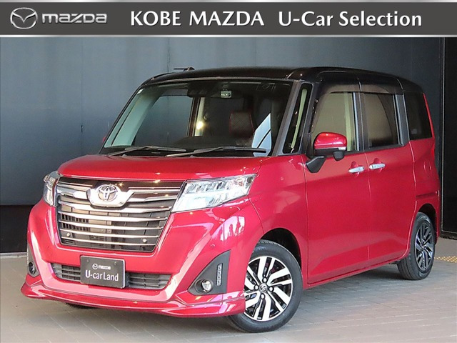 ルーミー1.0 カスタム G