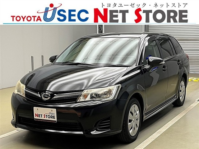 カローラフィールダー1.5 G