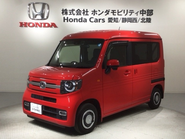 N-VAN+スタイル ファン ターボ