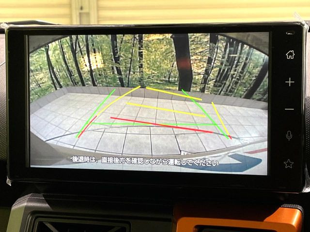 �y�o�b�N�J�����z���Ԏ��Ɍ�������A���^�C���f���Ŋm�F�ł��܂��B��^���Ǝ{�݂◧�̒��ԏ�ł̒��Ԏ���A��Ԃ̃o�b�N���ɑ劈��!�^�]�X�L���Ɋւ�炸�A����K�{�ƂȂ��������̂ЂƂł�!