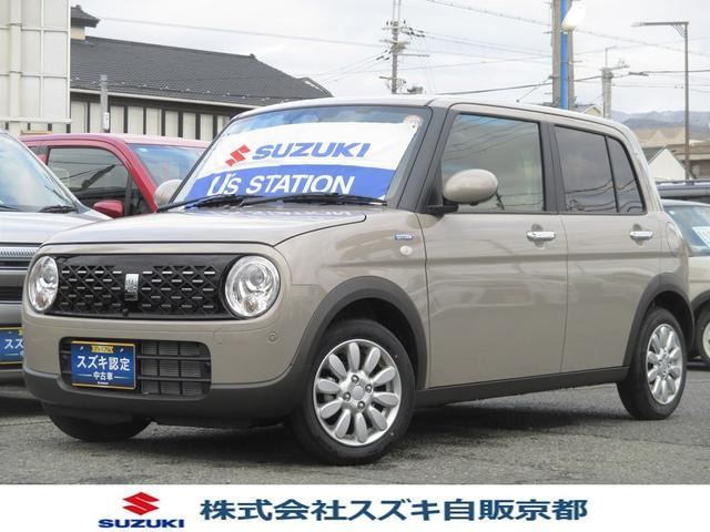 アルトラパンハイブリッド X