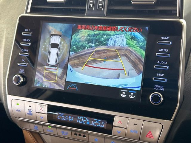 【パノラミックビューモニター】専用のカメラにより、上から見下ろしたような視点で360度クルマの周囲を確認することができます☆死角部分も確認しやすく、狭い場所での切り返しや駐車もスムーズに行えます。