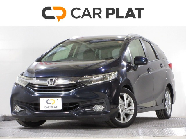 シャトル1.5 ハイブリッド Z