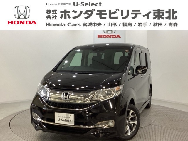 ステップワゴン1.5 スパーダ クールスピリット 4WD