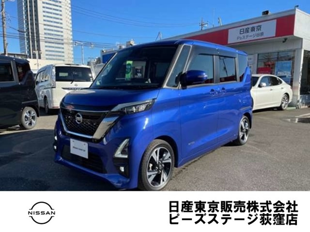 デイズハイウェイスター Gターボ プロパイロットエディション