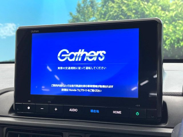 �y�������ʃi�r�z�l�C�̏����i�r�𑕔��B�I�[�f�B�I�@�\���[�����Ă���ABluetooth�ڑ�����΂������̃X�}�z��MP3�v���C���[�̉��y���Đ��\!�����̉^�]������Ɋy�����Ȃ�܂�!!