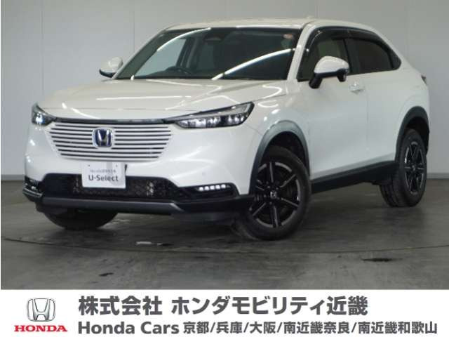 ヴェゼル1.5 e:HEV X