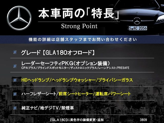 �{�ԗ��̎�ȓ������܂Ƃ߂܂����B��L�̑��ɂ����`��������Ȃ����͂��������܂��B���񂨋C�y�ɂ��₢���킹�������B