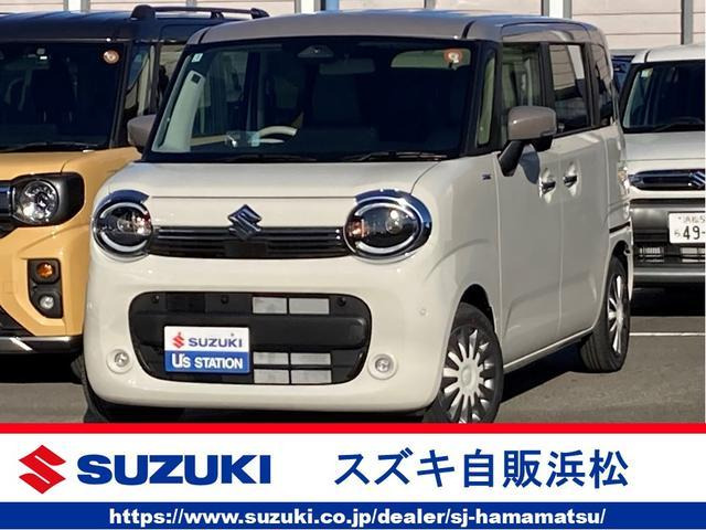 ワゴンRスマイルハイブリッド(HYBRID) X