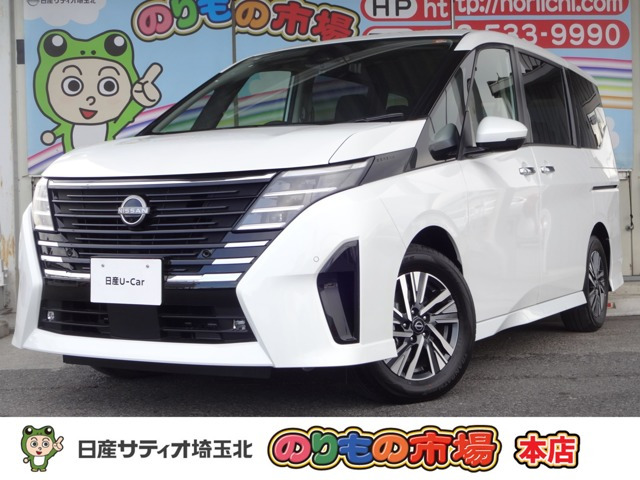 セレナ1.4 e-POWER ハイウェイスターV