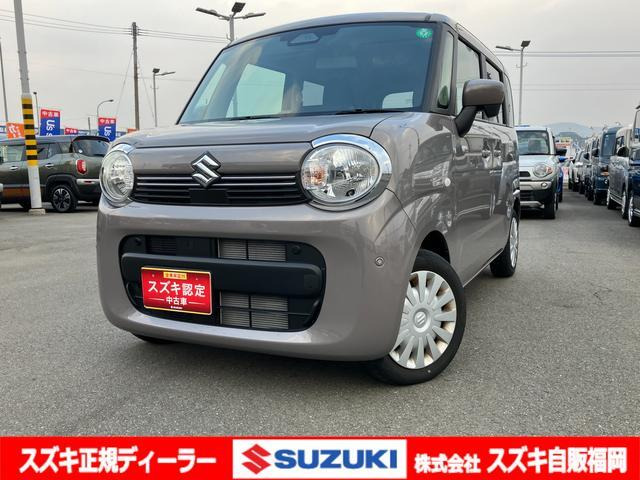 ワゴンRスマイルG