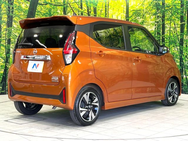 ���S���̃l�N�X�e�[�W���炨���񂹂��\��!�����̓X�܂ɓW�����Ă���N���}���C�ɂȂ�ꍇ���A�Ŋ��̓X�܂ł��������������Ƃ��\�ł�!���񎄂����ɗv�]������������������!���ʓr��p