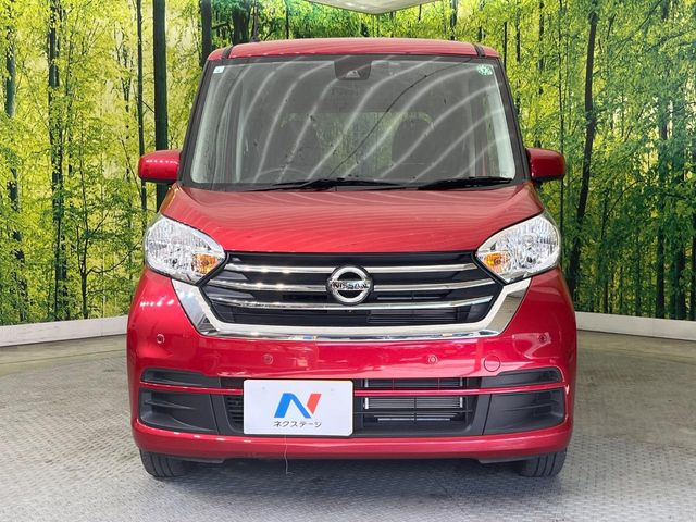 ���Ђł́A�S�ԁw�C�����Ȃ��x�̂��Ԃ̂ݎ�舵���Ă���܂��B��C�o�C���[�ɂ�錵�I�����d����̌�A���Ɍ�̎ԗ��`�F�b�N���s���A�l�N�X�e�[�W���F�肵�����i���Ȓ��ÎԂ����񋟂��Ă���܂��B