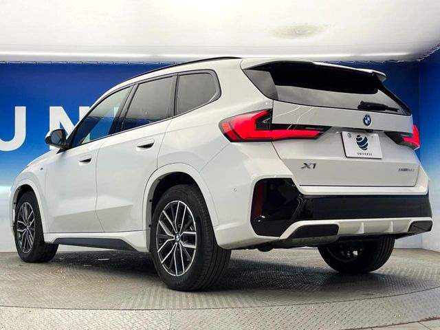 ��YANASE�I�[�g�V�X�e���Y�Ƃ̒�g�ɂ���Ď����������i���C���l�b�g���[�N!��؂Ȃ��Ԃ�����A������̏C���ł��u�����i���v�����񋟁B���X�ł��w�������������Ԃɂ̓����b�g������������܂�