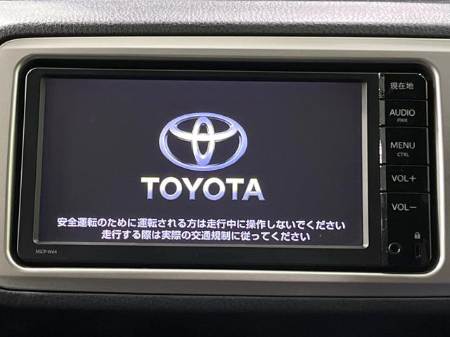 �y�����i�r�z�l�C�̏����i�r�𑕔��B�I�[�f�B�I�@�\���[�����Ă���ABluetooth�ڑ�����΂������̃X�}�z��MP3�v���C���[�̉��y���Đ��\!�����̉^�]������Ɋy�����Ȃ�܂�!!