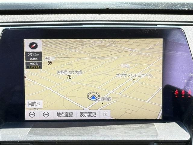 クラウンハイブリッド 2.5 S Cパッケージ