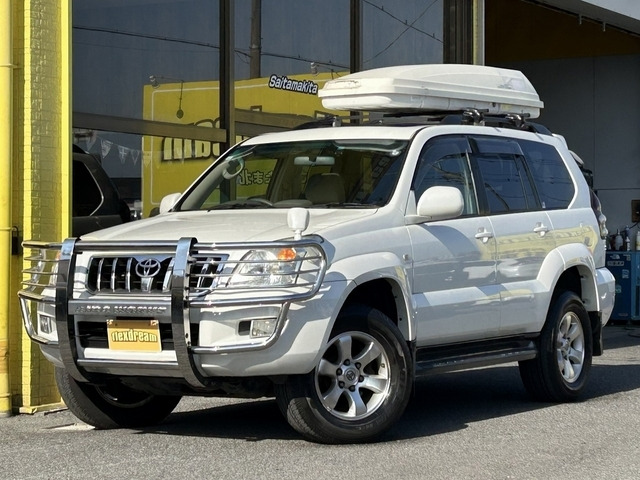 ランドクルーザープラド