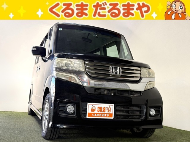 N-BOXカスタムG Lパッケージ