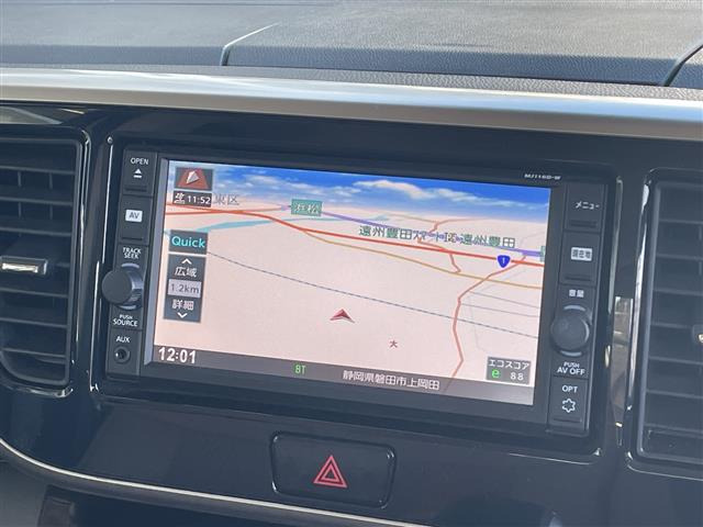 デイズルークスハイウェイスター X Gパッケージ