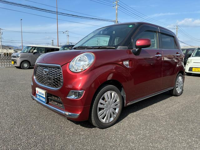 キャストスタイル X SAII