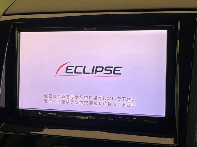 �y�i�r�Q�[�V�����z�g���₷���i�r�ŖړI�n�܂ł�������ē����Ă���܂��B�e��I�[�f�B�I�Đ��@�\���[�����Ă���A���Ԃ̉^�]������Ɋy�����Ȃ�܂�!!