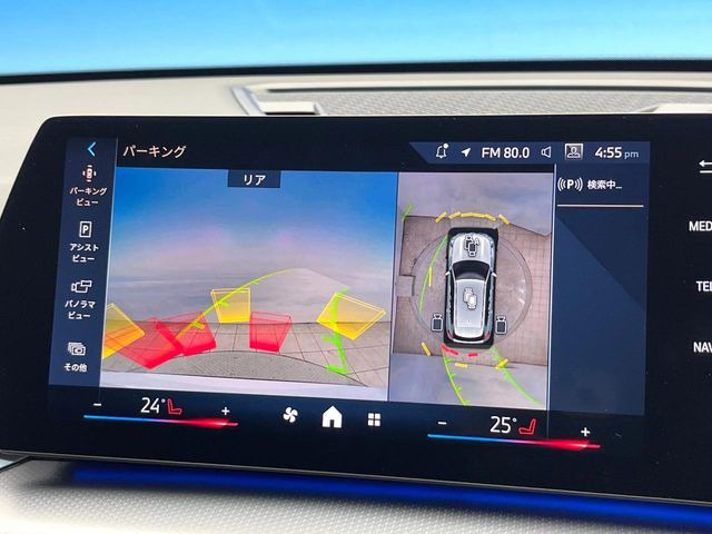 ���p�m���~�b�N�r���[���j�^�[:��p�̃J�����ɂ��A�ォ�猩���낵���悤�Ȏ��_��360�x�N���}�̎��͂��m�F���邱�Ƃ��ł��܂������p�������m�F���₷���A�����ꏊ�ł̐؂�Ԃ��⒓�Ԃ��X���[�Y�ɍs���܂��B