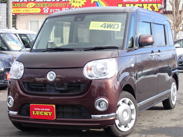 ムーヴキャンバスX リミテッド メイクアップ SAIII 4WD