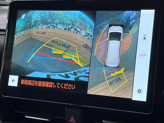 �y�p�m���~�b�N�r���[���j�^�[�z��p�̃J�����ɂ��A�ォ�猩���낵���悤�Ȏ��_��360�x�N���}�̎��͂��m�F���邱�Ƃ��ł��܂����c�񒓎Ԃ╝�񂹎��Ɋ��􂵂Ă���܂���