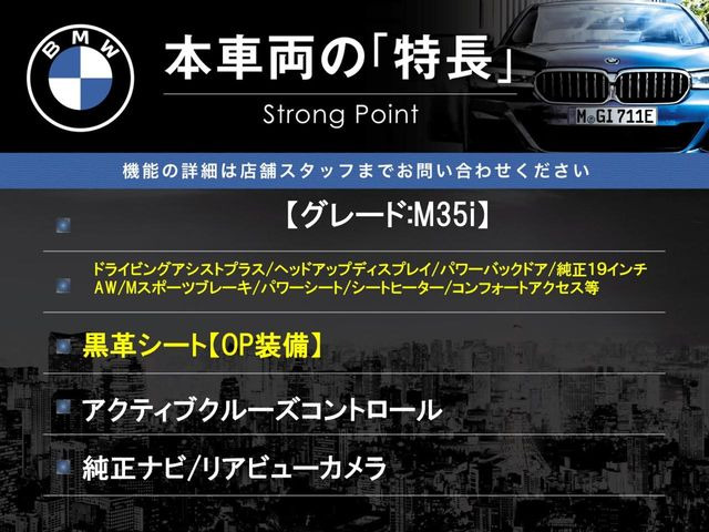 �{�ԗ��̎�ȓ������܂Ƃ߂܂����B��L�̑��ɂ����`��������Ȃ����͂��������܂��B���񂨋C�y�ɂ��₢���킹�������B