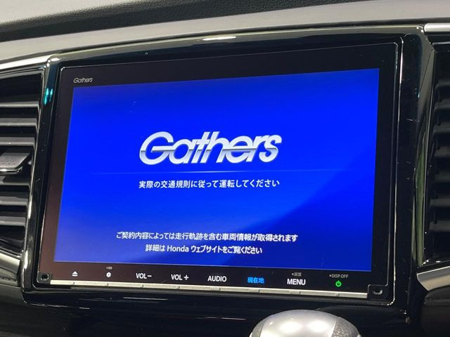 �y���ʃi�r�z�l�C�̑�^9�C���`�i�r�𑕔��B���݊��̂�����ʂ̓C���p�N�g��!�i�r���p���̃}�b�v�\���͌��₷���A�e���r��DVD�͗Տꊴ���A�b�v!�����̃h���C�u���O�b�Ɗy�����Ȃ�܂���