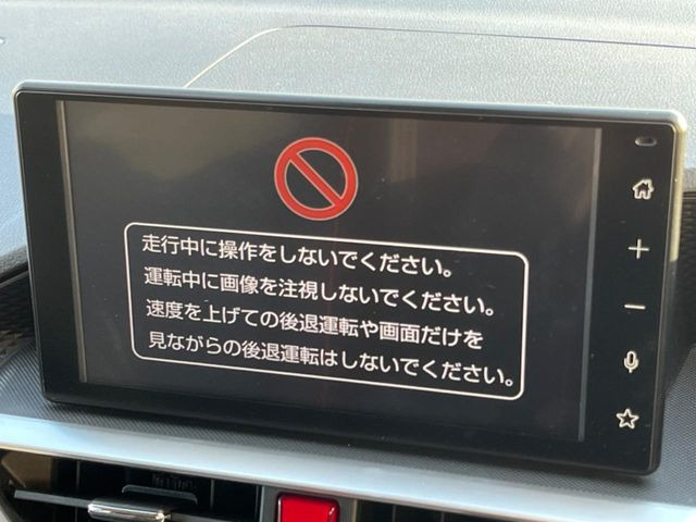 �y9�^�f�B�X�v���C�I�[�f�B�I�z���莝���̃X�}�[�g�t�H���Ƃ̘A�g�ŁA�i�r�≹�y�Đ��ȂǊe��A�v�����g�p�\�B�X�}�z�ɋ߂����o�ł��g�����������܂���