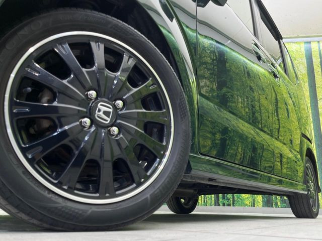 �y����15�C���`�A���~�z�C�[���z�O�ςɃ}�b�`���������A���~�z�C�[���𑕒����Ă���܂��B�e��ЊO�A���~�z�C�[����A�X�^�b�h���X�^�C�����戵�����Ă���܂��B���񂲑��k����������