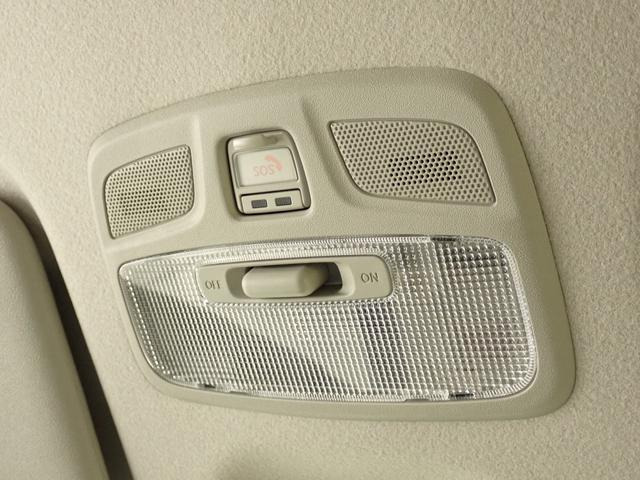 ワゴンRスマイルハイブリッド(HYBRID) X