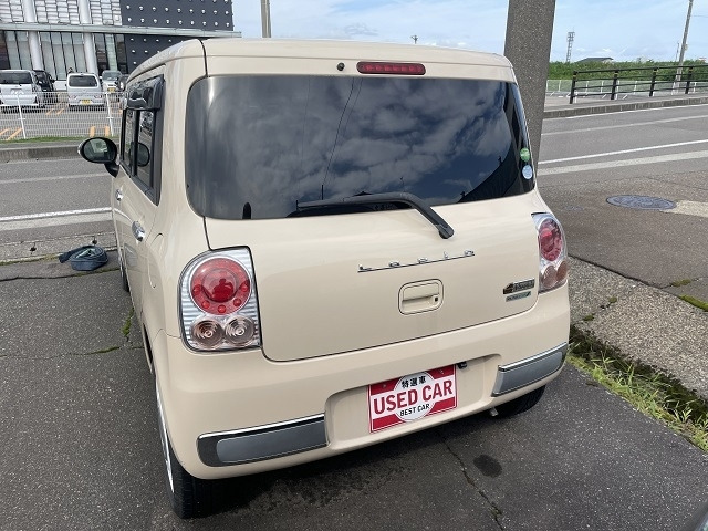 アルトラパンショコラ