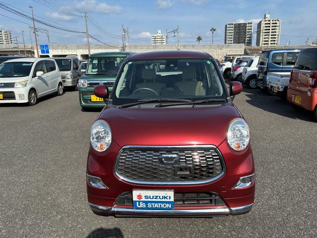 キャストスタイル X SAII