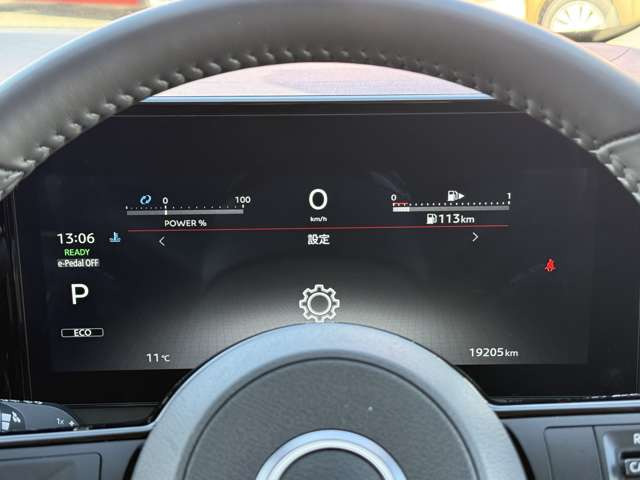 セレナ1.4 e-POWER ルキシオン