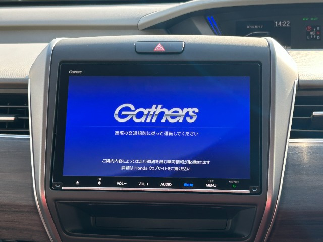 フリード+1.5 ハイブリッド G ホンダセンシング