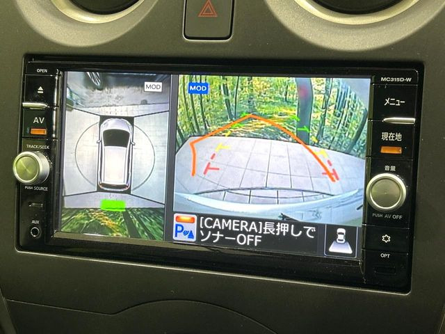 �y�A���E���h�r���[���j�^�[�z��p�̃J�����ɂ��A�ォ�猩���낵���悤�Ȏ��_��360�x�N���}�̎��͂��m�F���邱�Ƃ��ł��܂������p�������m�F���₷���A�����ꏊ�ł̐؂�Ԃ��⒓�Ԃ��X���[�Y�ɍs���܂��B