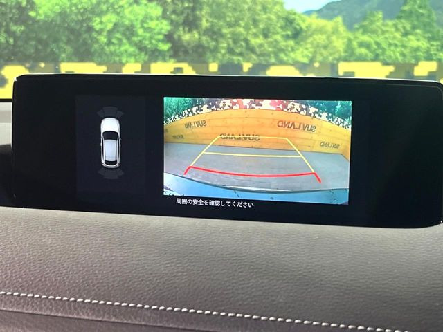 �y�o�b�N�J�����z���Ԏ��Ɍ�������A���^�C���f���Ŋm�F�ł��܂��B��^���Ǝ{�݂◧�̒��ԏ�ł̒��Ԏ���A��Ԃ̃o�b�N���ɑ劈��!�^�]�X�L���Ɋւ�炸�A����K�{�ƂȂ��������̂ЂƂł�!