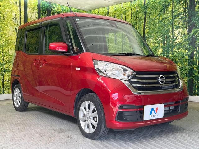 ���S�̍Œ�10�N�E���s�������ۏ�(�L��)�����p�ӁB�ۏؓ��e���[���͂������A�����_��&�I�C��������A�N�����x�̑S���E24���ԃ��[�h�T�[�r�X���t�т���Ă���܂��̂ł����S�������B