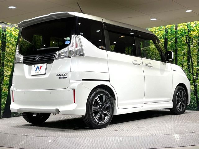 ���S���̃l�N�X�e�[�W���炨���񂹂��\��!�����̓X�܂ɓW�����Ă���N���}���C�ɂȂ�ꍇ���A�Ŋ��̓X�܂ł��������������Ƃ��\�ł�!���񎄂����ɗv�]������������������!���ʓr��p