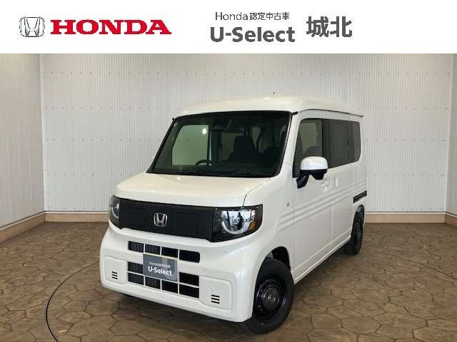 N-VAN e:e: ファン