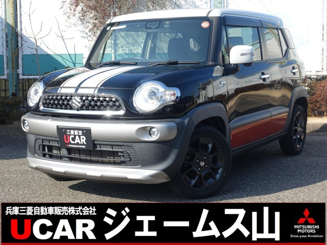 クロスビー1.0 ハイブリッド(HYBRID) MZ 4WD