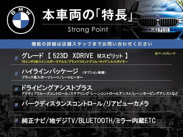 �{�ԗ��̎�ȓ������܂Ƃ߂܂����B��L�̑��ɂ����`��������Ȃ����͂��������܂��B���񂨋C�y�ɂ��₢���킹�������B