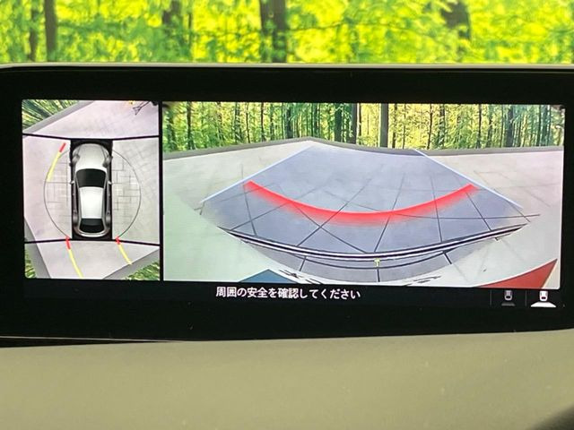 �y360&deg;�r���[���j�^�[�z��p�̃J�����ɂ��A�ォ�猩���낵���悤�Ȏ��_��360�x�N���}�̎��͂��m�F���邱�Ƃ��ł��܂������p�������m�F���₷���A�����ꏊ�ł̐؂�Ԃ��⒓�Ԃ��X���[�Y�ɍs���܂��B