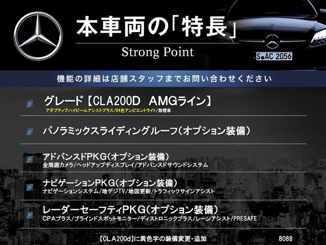 �{�ԗ��̎�ȓ������܂Ƃ߂܂����B��L�̑��ɂ����`��������Ȃ����͂��������܂��B���񂨋C�y�ɂ��₢���킹�������B